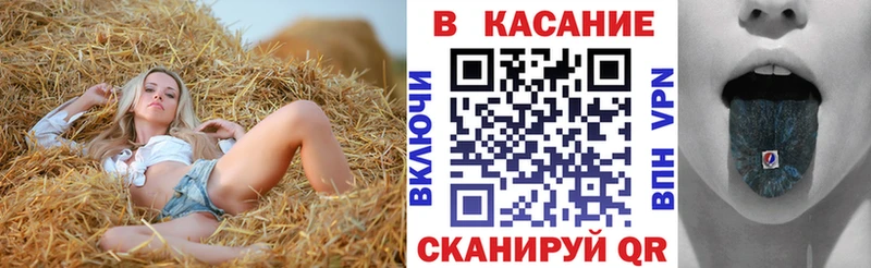 Виды наркотиков купить Карабаново СОЛЬ АМФ Псилоцибиновые грибы Бошки Шишки КОКАИН МЕФ