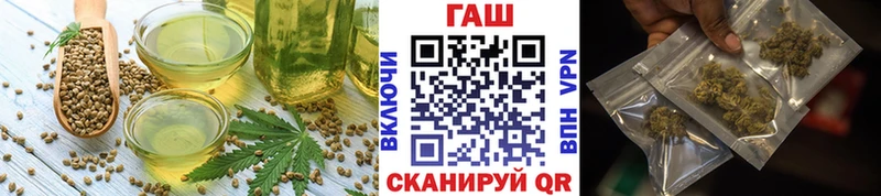 закладка  Карабаново  мориарти состав  Еда ТГК конопля 