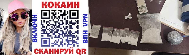 мега как войти  Карабаново  КОКАИН Перу  дарнет шоп 