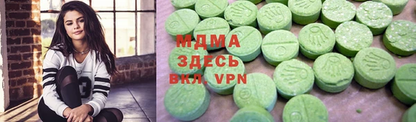 каннабис Елабуга