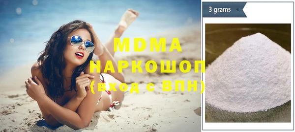 каннабис Елабуга
