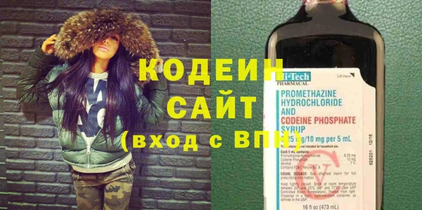 мдма Ельня