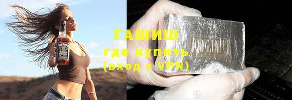 каннабис Елабуга