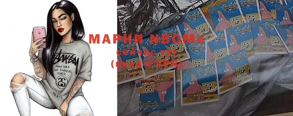 мдма Ельня