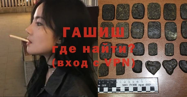 каннабис Елабуга
