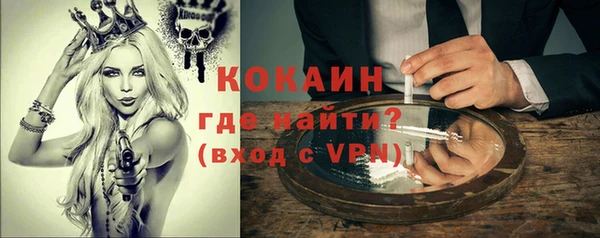 каннабис Елабуга