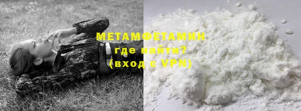 каннабис Елабуга