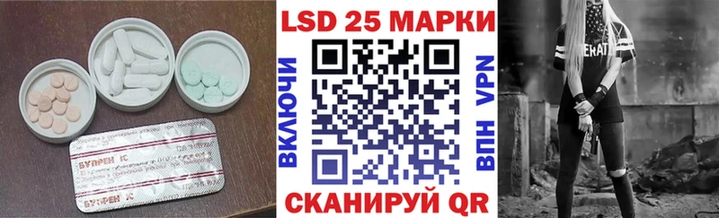 дарк нет наркотические препараты  Карабаново  LSD-25 экстази кислота  где купить  