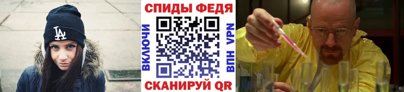 где продают   кракен как зайти  Первитин винт  Карабаново 