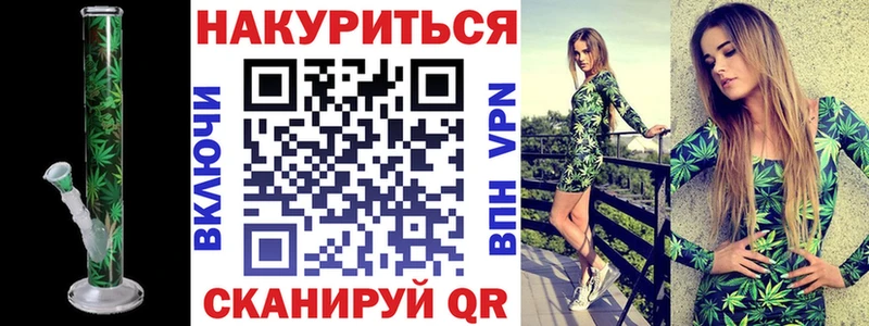 закладки Карабаново Бошки марихуана Amnesia